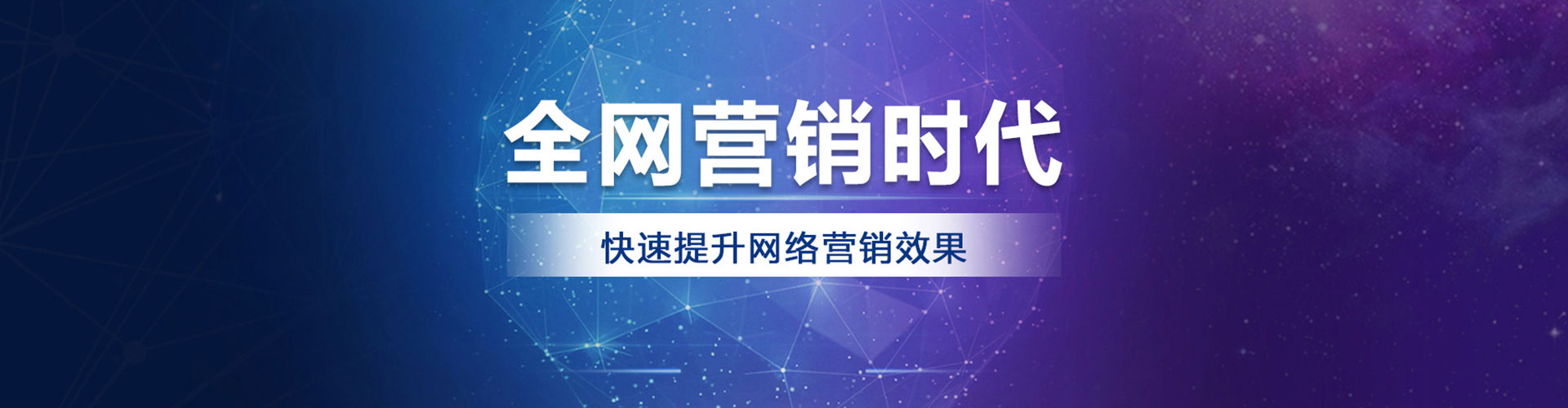 瓮安微信信息流